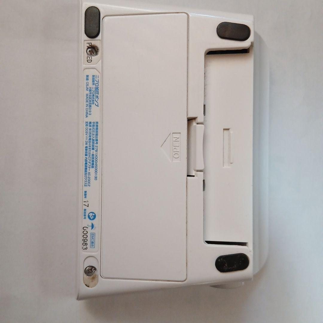 NIPRO 加圧ポンプ