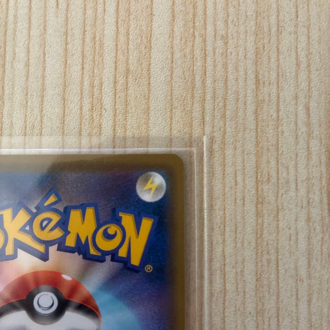 ポケモンカード　ゼラオラv SR