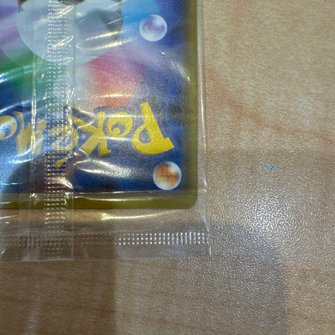 未開封　ピカチュウ　ミュウツーの逆襲　プロモ