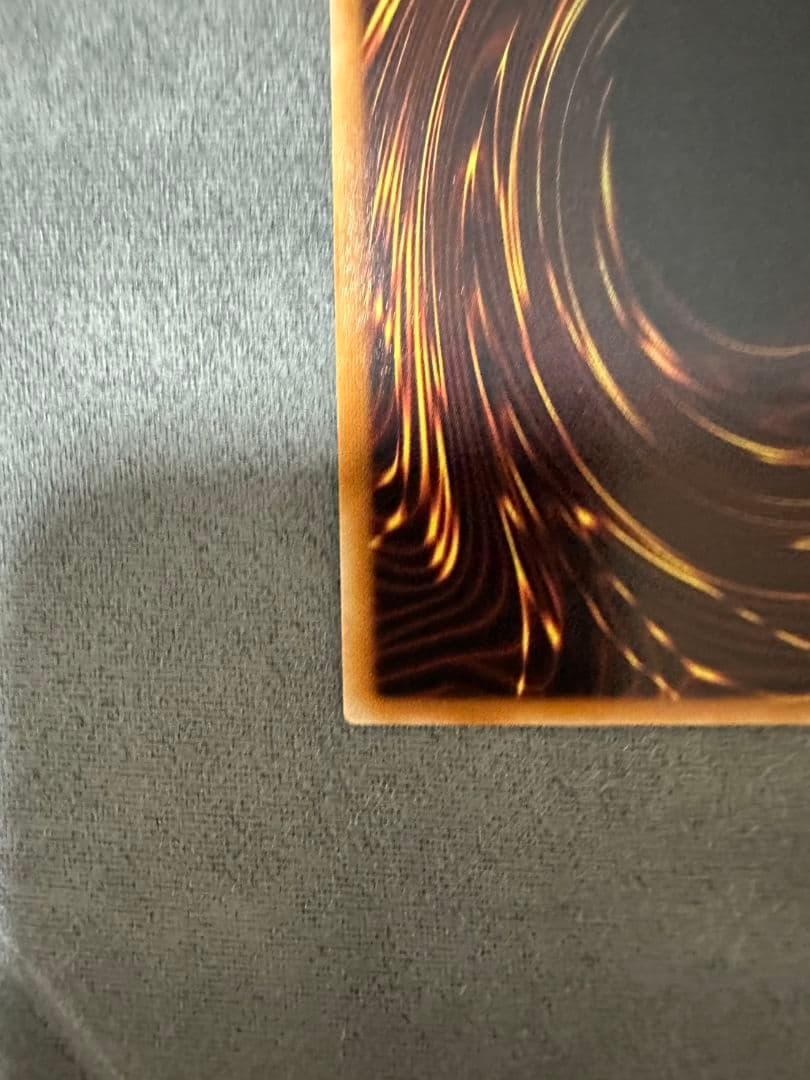 サイバーエンドドラゴン　レリーフ　アルティメット　遊戯王