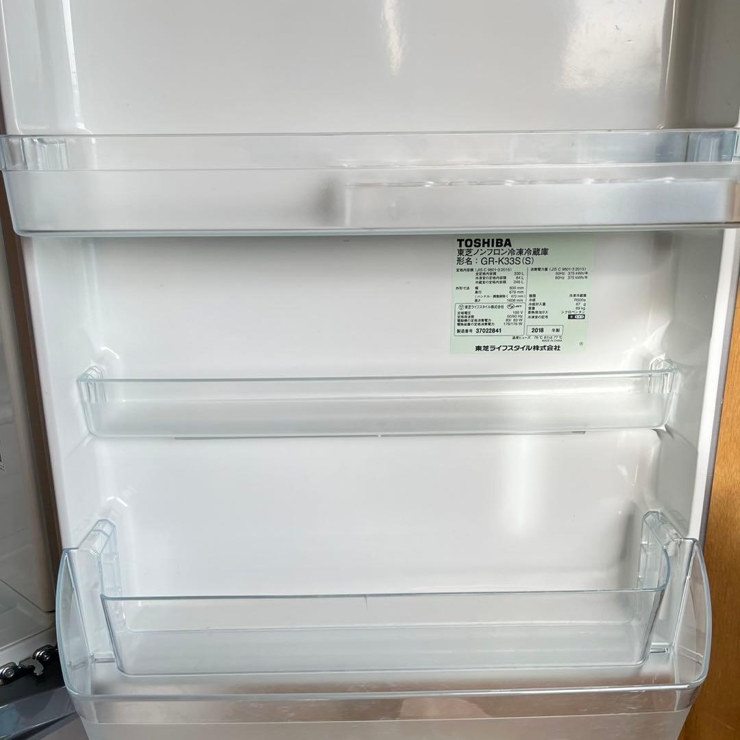 配送設置無料　TOSHIBA 大型冷蔵庫 330L 自動製氷機能付き