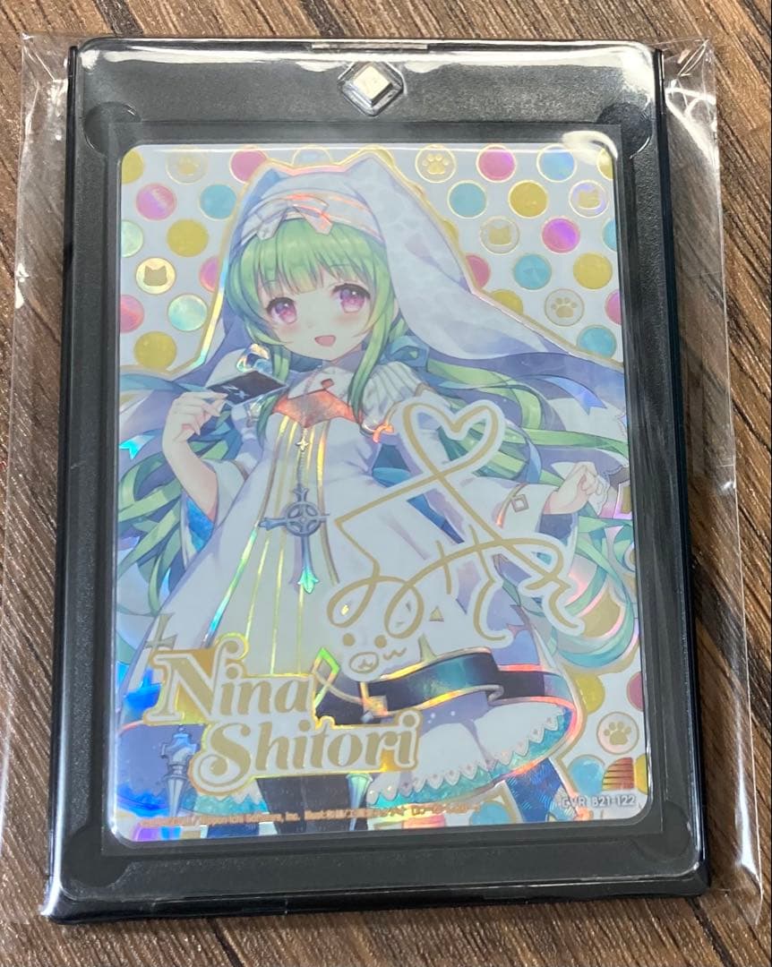 A*K様 Z/X ゼクス　ニーナ　シトリー　CVR サイン　B21-122 ブロ