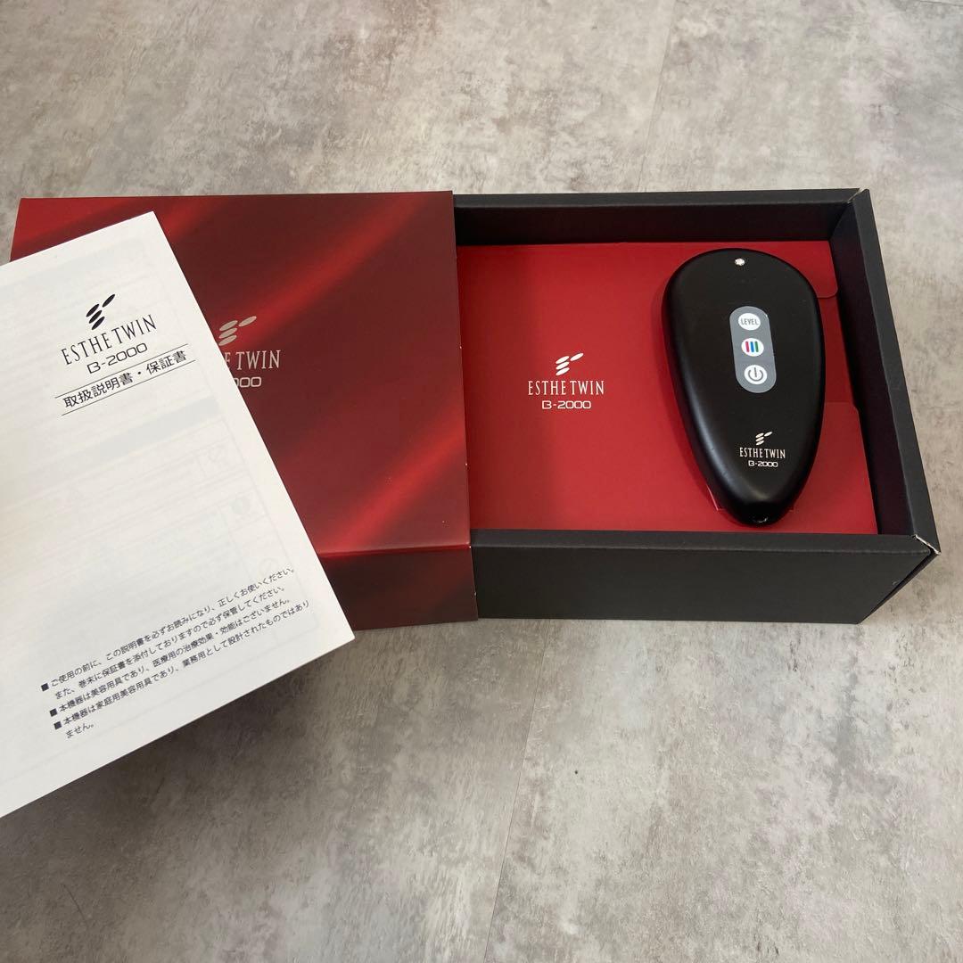 エステツイン　B2000 家庭用美容器　フェイシャル　ボディ