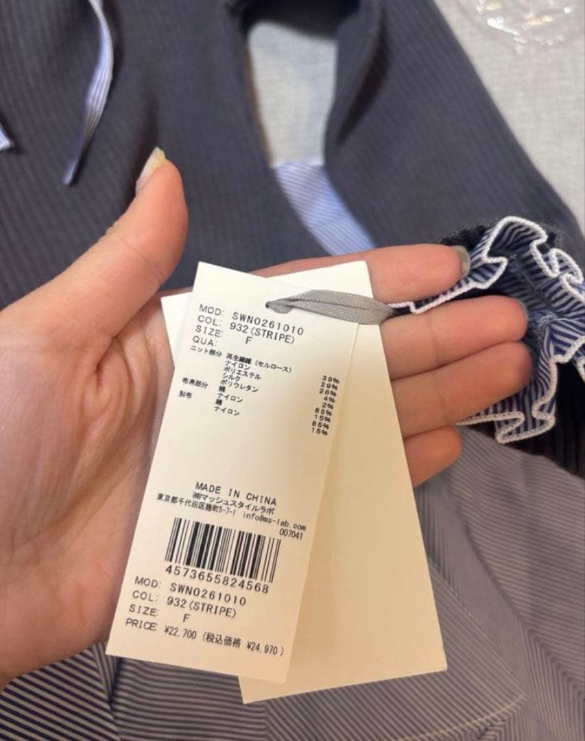 スナイデル Sustainableドッキングミニニットワンピース　ST