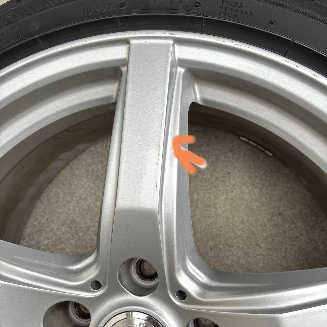 225/45R18 ダンロップ　スタッドレス&アルミセット