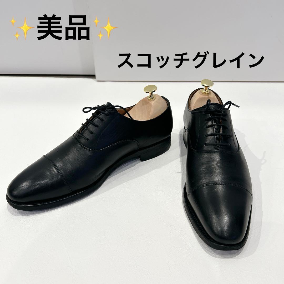 美品✨スコッチグレイン ビジネスシューズ　内羽根　ストレート　黒　25