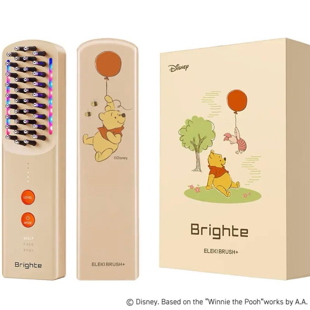 くまのプーさんデザイン エレキブラシ 限定 未開封