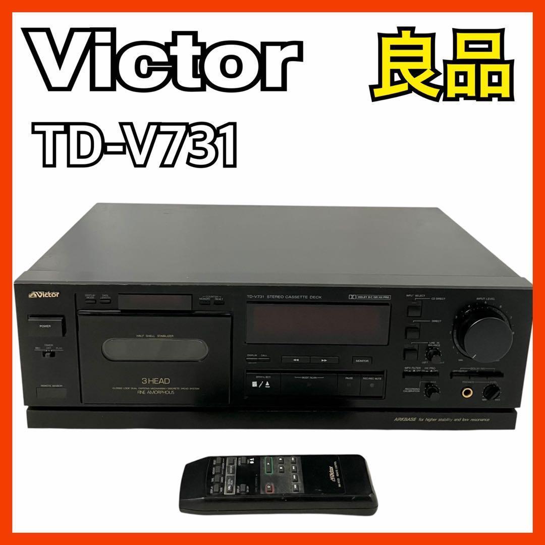 Victor ビクター カセットデッキ TD-V731 3ヘッド ブラック
