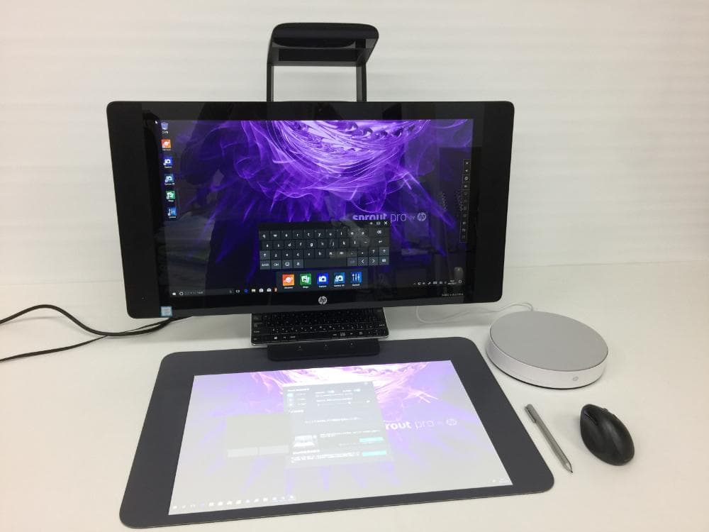 Sprout Pro by HP G2 3Dスキャナプロジェクタッチマット一体型