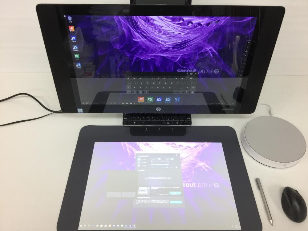 Sprout Pro by HP G2 3Dスキャナプロジェクタッチマット一体型
