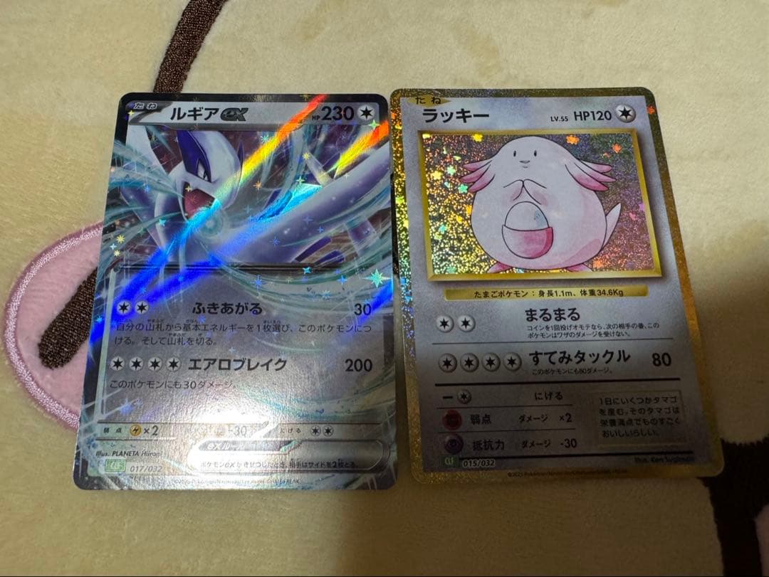 ポケモンカードクラシック　デッキ3種　リザードン　カメックス　フシギバナ