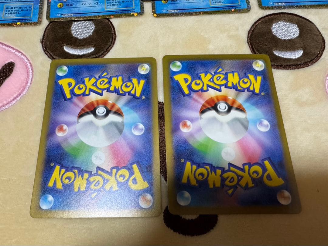 ポケモンカードクラシック　デッキ3種　リザードン　カメックス　フシギバナ