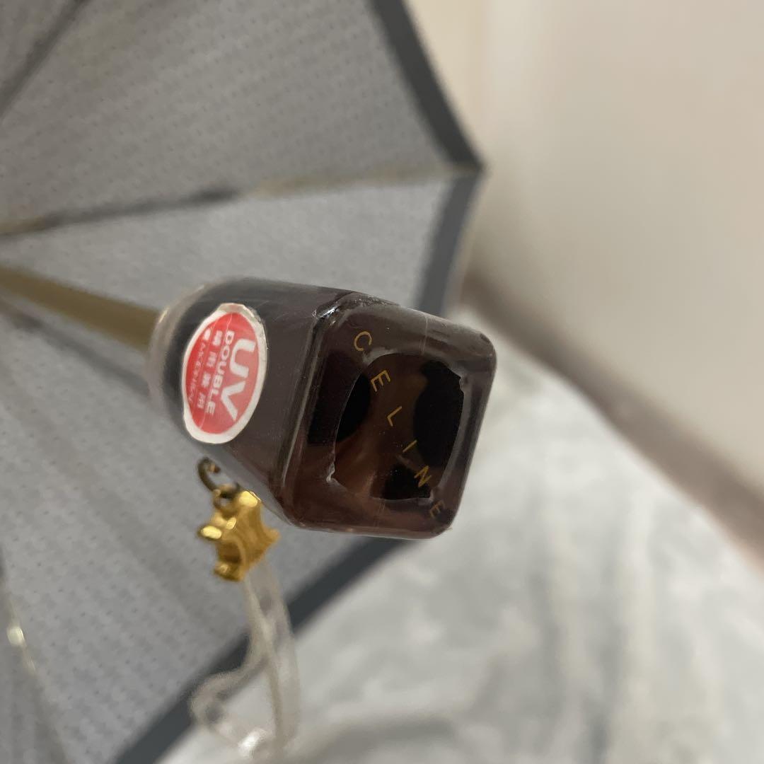 CELINE セリーヌ 折りたたみ傘 グレー UVカット 晴雨兼用