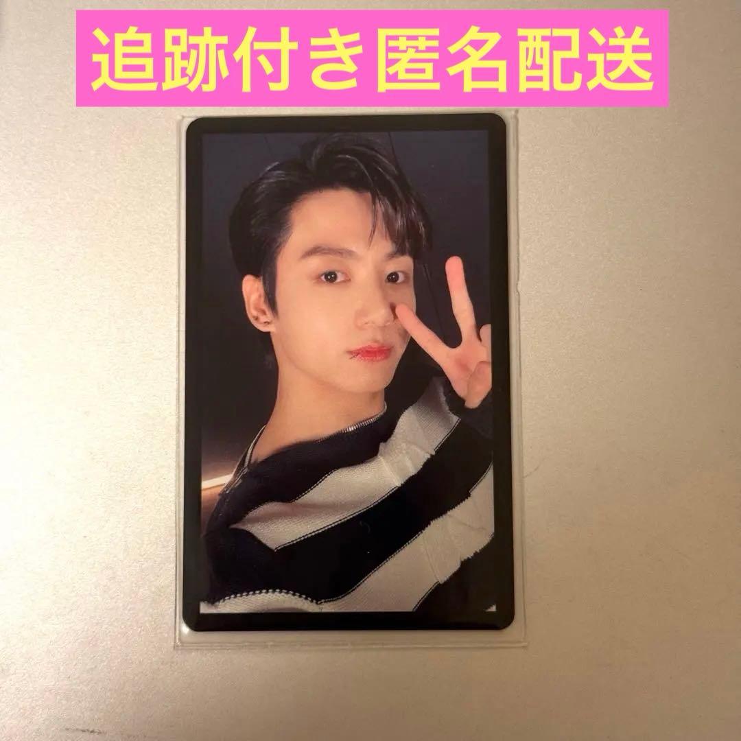 【公式】BTS 防弾少年団 ジョングク Proof ラキドロ JPFCトレカ