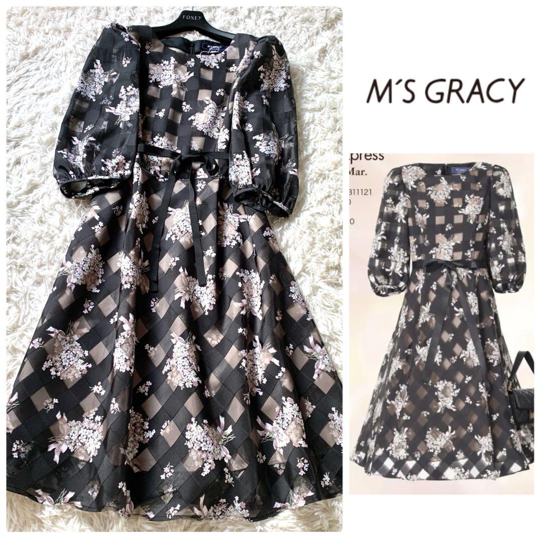 新品✨人気 エムズグレイシー 花柄 チュール ロング ワンピース ドレス 40