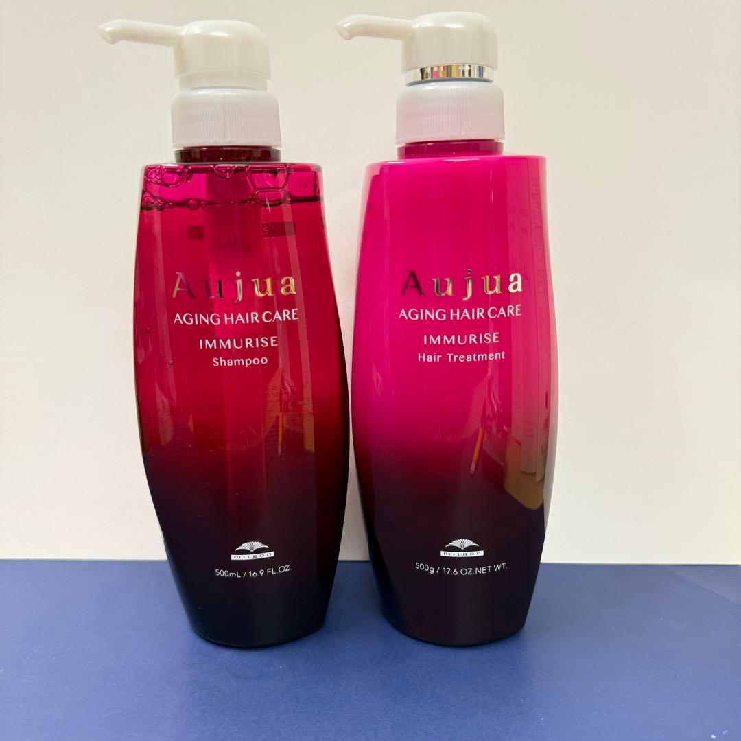 ミルボン　オージュア　イミュライズ　シャンプー　トリートメント　500