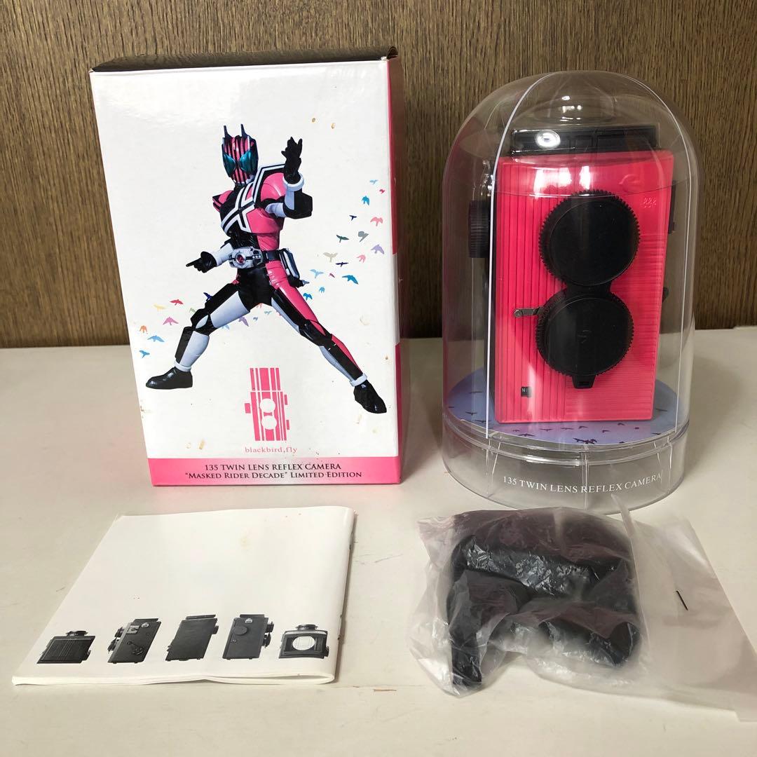 135 Twin Lens Reflex 仮面ライダーディケイド　カメラ