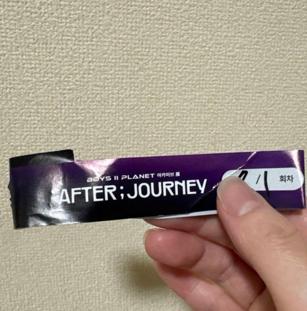 ボイプラ 2 アーカイブ展 1週目 2週目 リオ 11枚セット