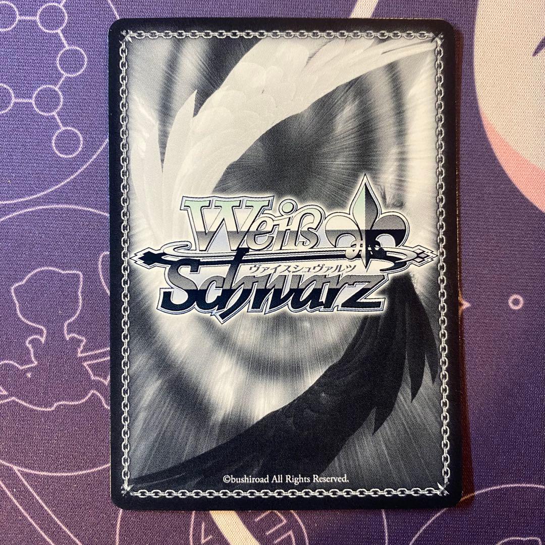 【ヴァイスシュヴァルツ】穏やかな時間 潤羽るしあ　sp ホロライブ　サイン