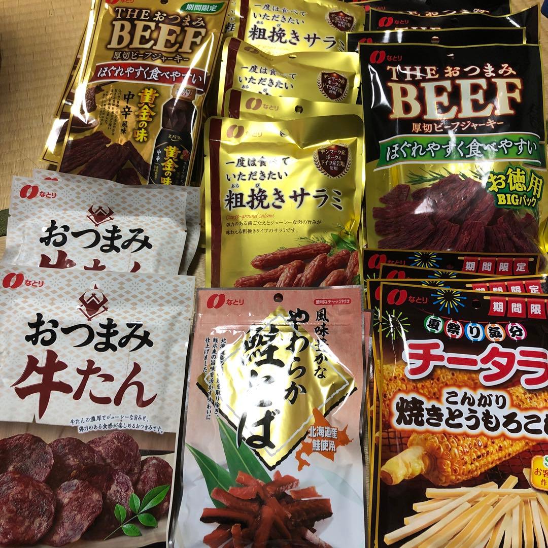 ビーフジャーキー他　おつまみ　お菓子 ドラ猫様