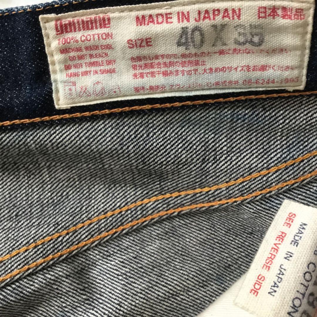 EVISU NO.1 SPECIAL 2001 大黒　W40 プラチナ耳 日本製