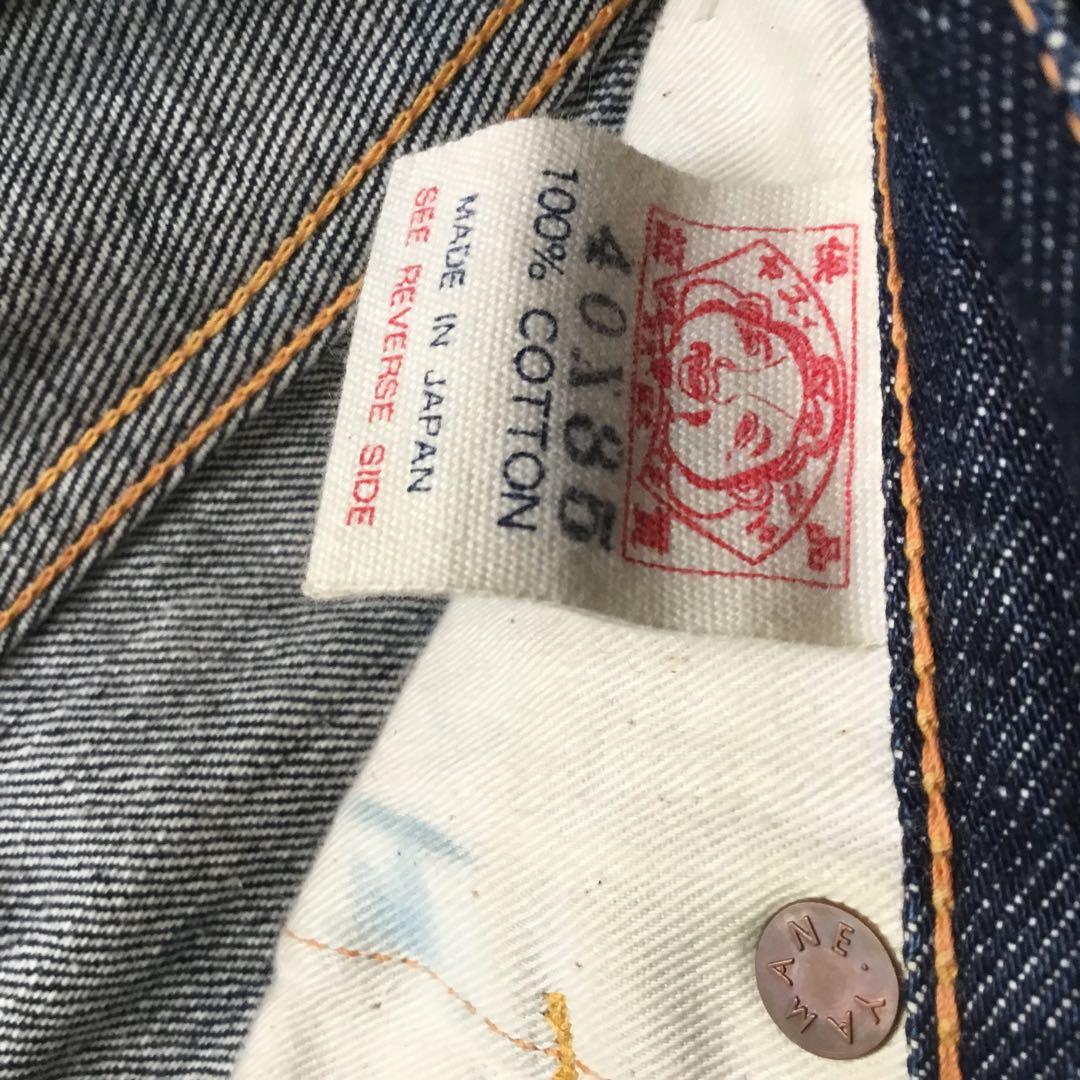 EVISU NO.1 SPECIAL 2001 大黒　W40 プラチナ耳 日本製