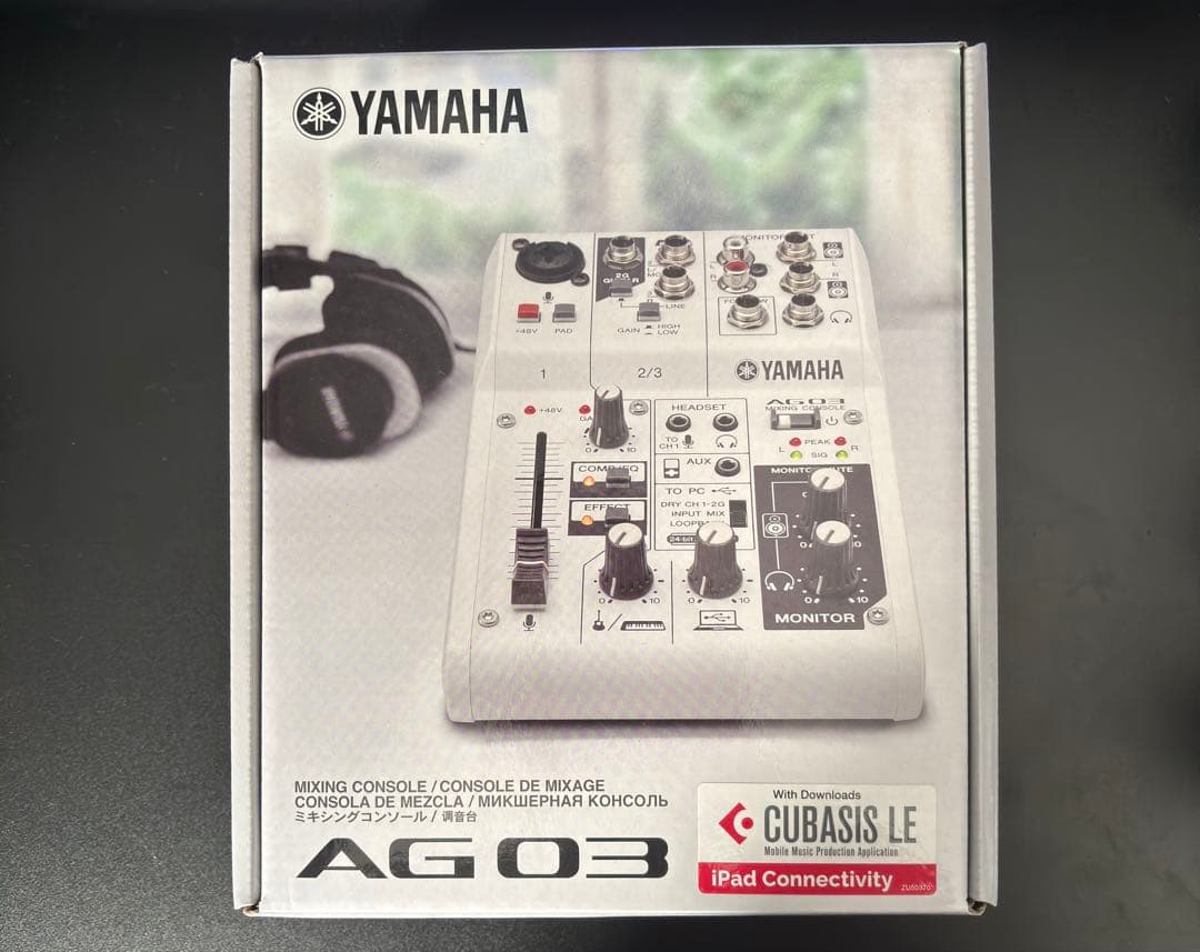 YAMAHA AG03 オーディオインターフェイス ラジオ小僧さん専用