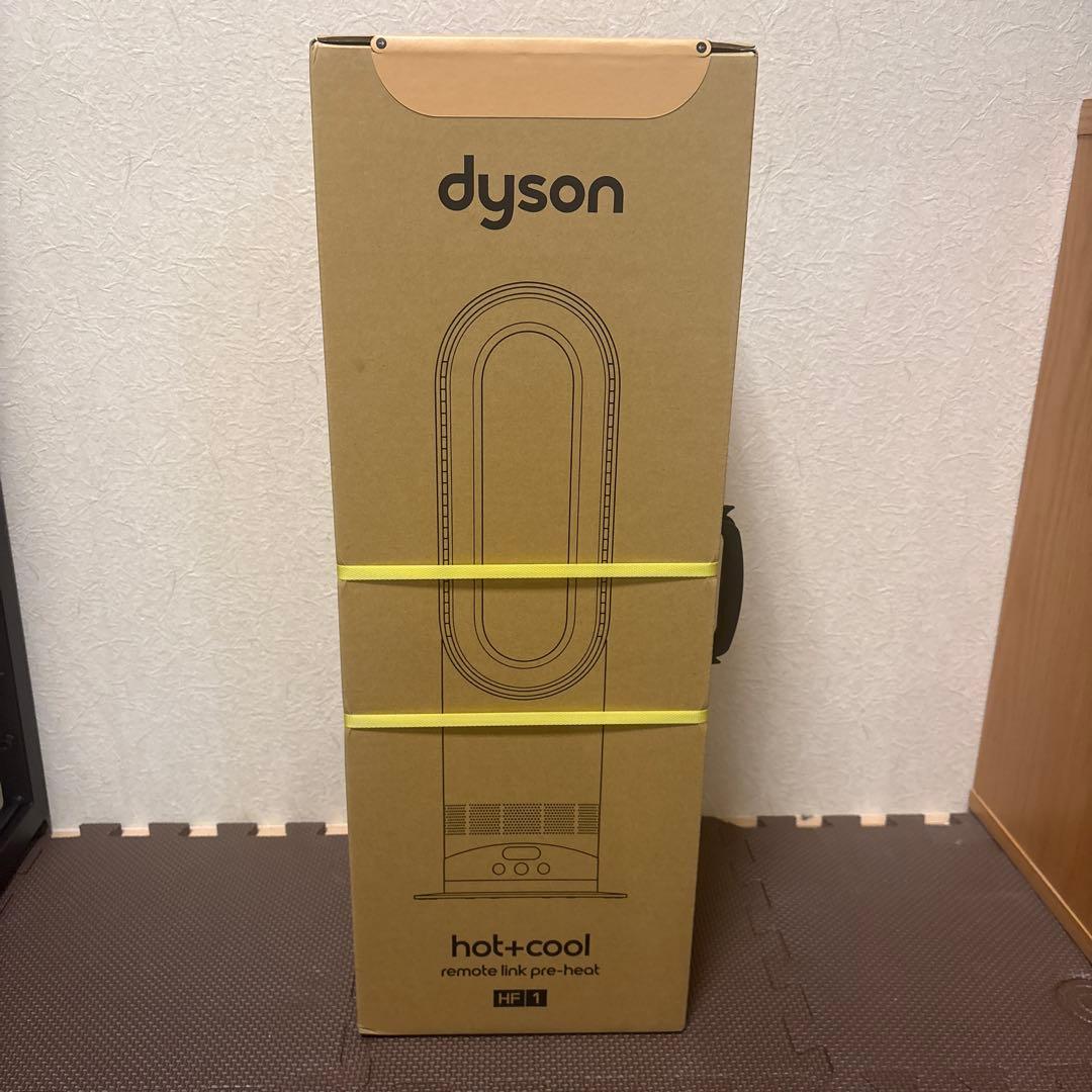 【新品未開封・最新モデル】Dyson Hot+Cool™ HF1