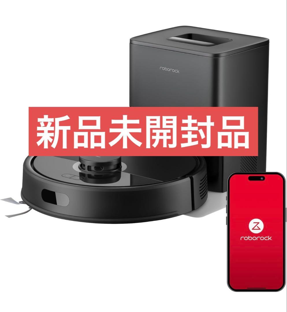 roborock Q7BP52-04 新品未開封品