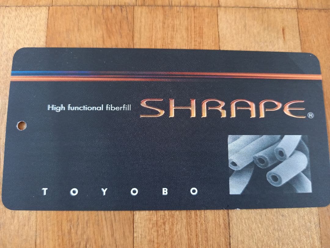 ホテル仕様 増量 掛け布団＆シビラカバー アレルギー対策 清潔 安心 日本製⑥