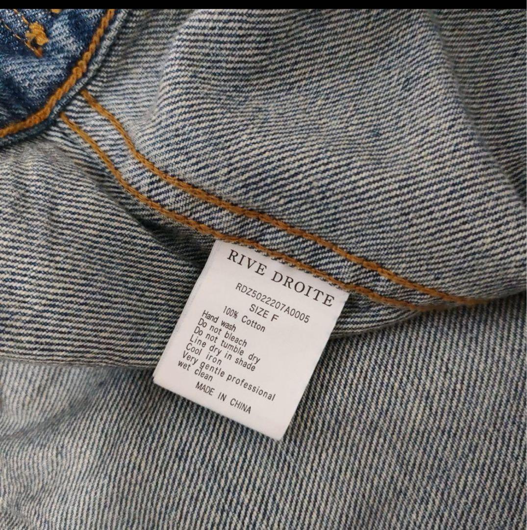 RIVE DROITE リヴドロワ MONN.:. /モン　デニムジャケット