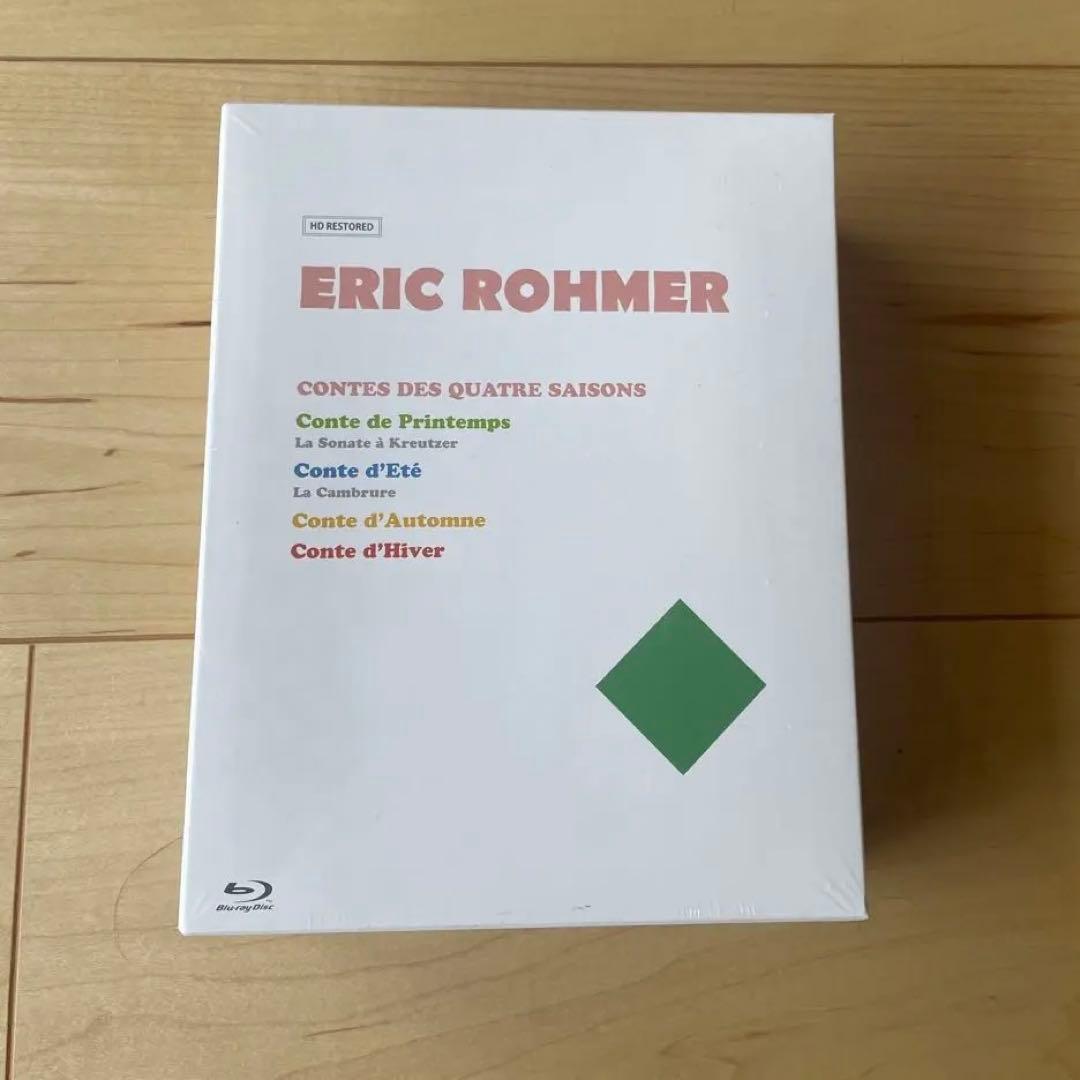 エリック・ロメール Blu-ray BOXⅢ 四季の物語〈4枚組〉新品