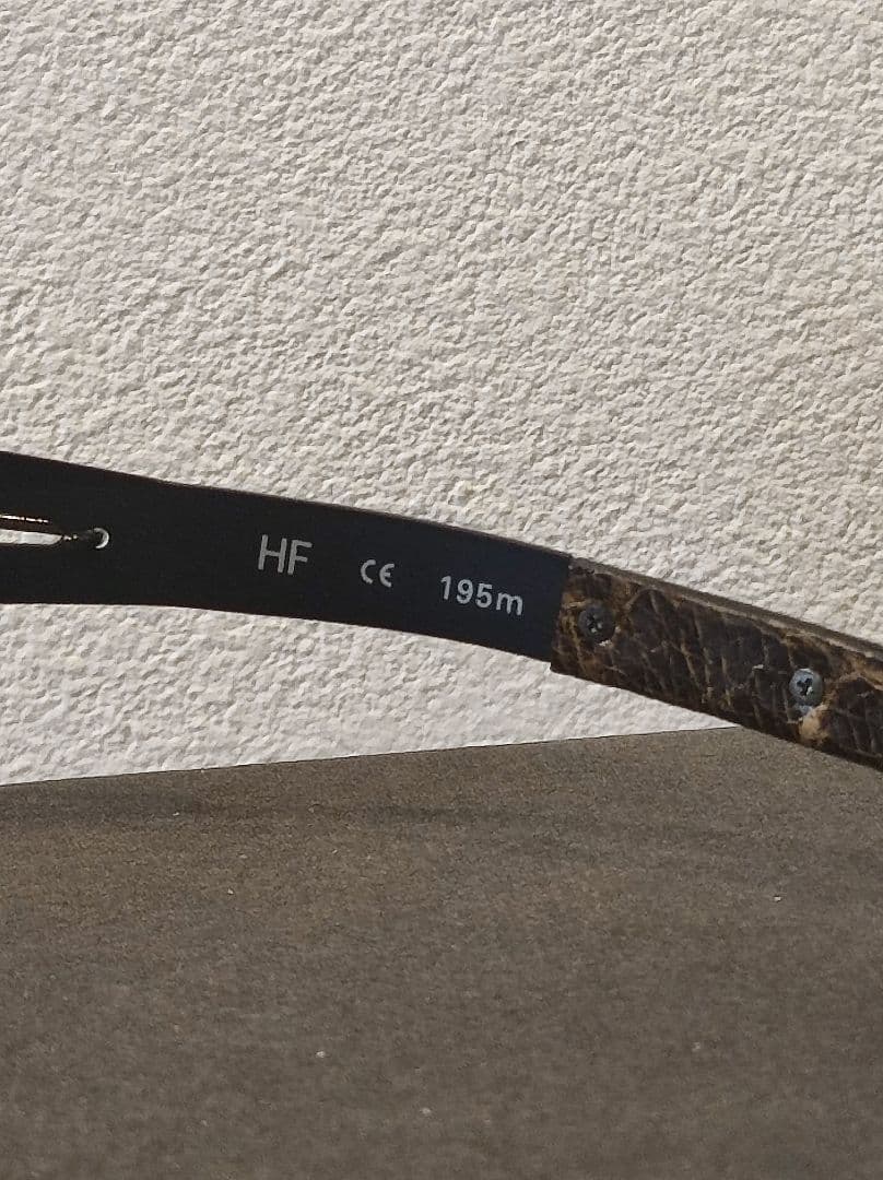 新品 less than human サングラス メガネ フレーム 日本製