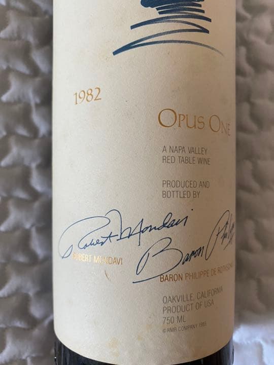 オーパスワン　ヴィンテージ