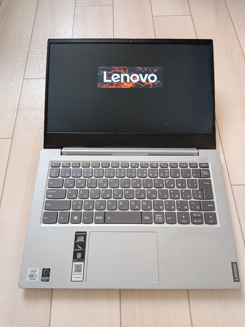 【高性能Core i7】Lenovo S540 14インチ