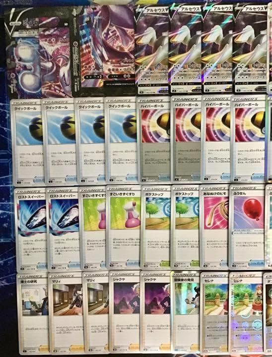 本格構築【ミュウツーVunion】デッキ メイン＆二重スリーブ