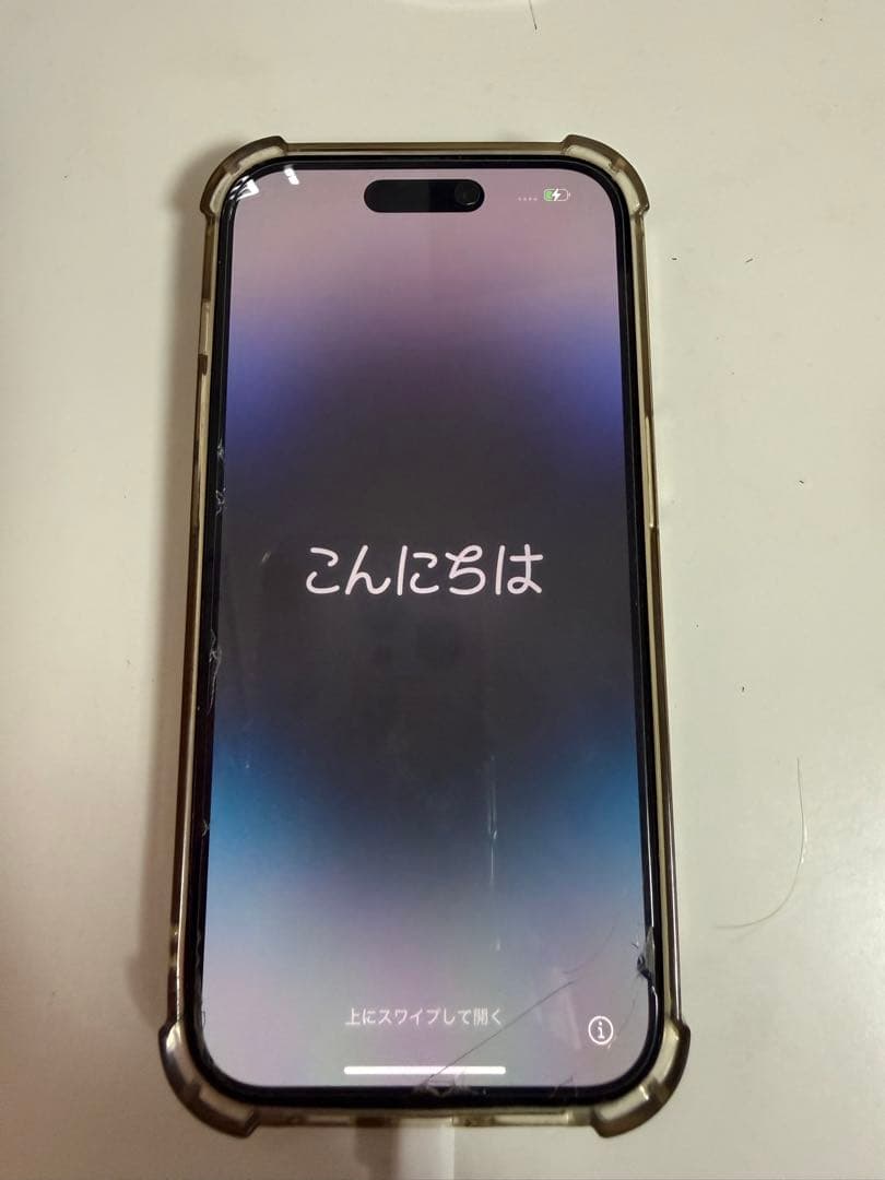 最終価格 iPhone 14 Pro 512GB スペースブラック