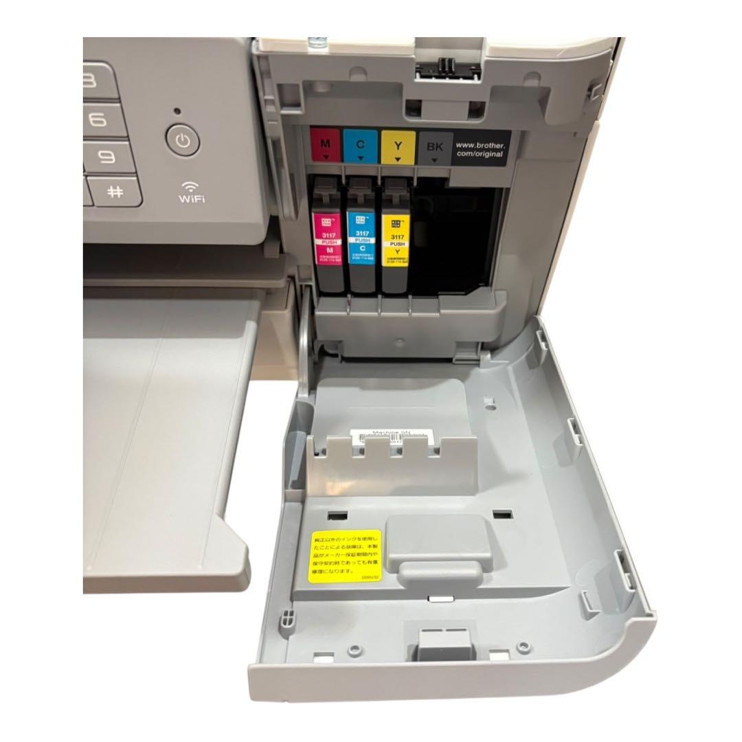 brother ブラザー インクジェット複合機 MFC-J6583CDW