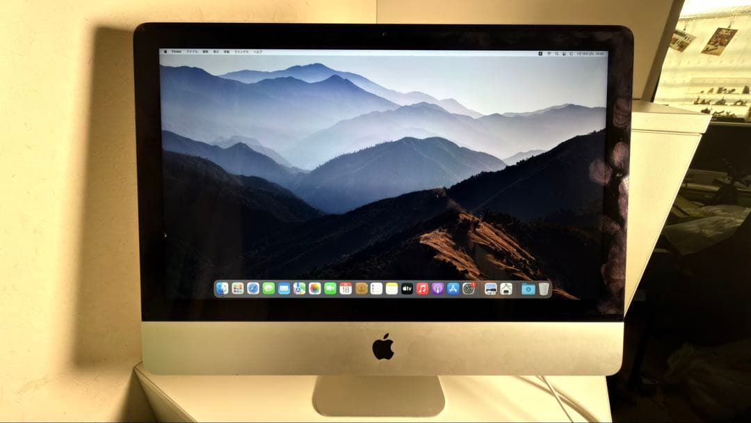 Macデスクトップ iMac 21.5 late 2015 2.8Ghz/8g/1TBHDD