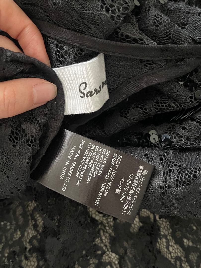 sara mallika スパンコールキャミワンピース