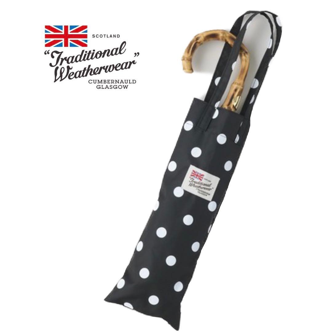 ✨美品　トラディショナルウェザー　晴雨兼用折り畳み傘　ドット柄　UV加工