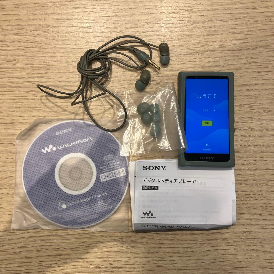 SONY WALKMAN イヤフォン・CD付き