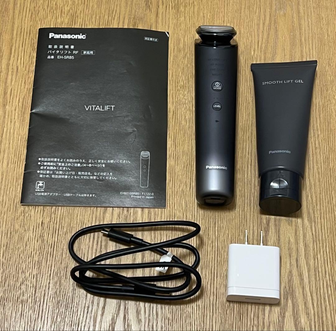 ⭐️choco⭐️Panasonic★VITALIFT RF★EH-SR85