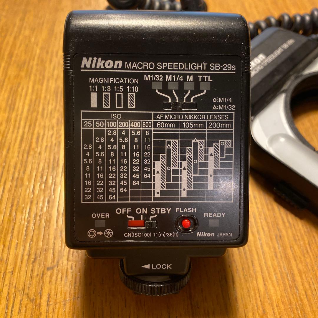 ニコン純正SB-29sマクロレンズ用リングフラッシュ