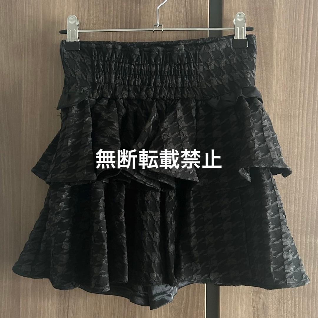 pium ピゥム ティアードフリルドーリーミニスカート ブラックミックス 美品