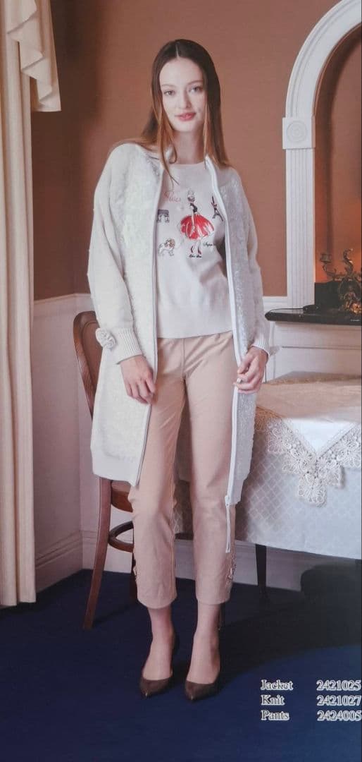 SALE【新品タグ付】スーパービューティー 裏起毛 パンツ 42 L ベージュ