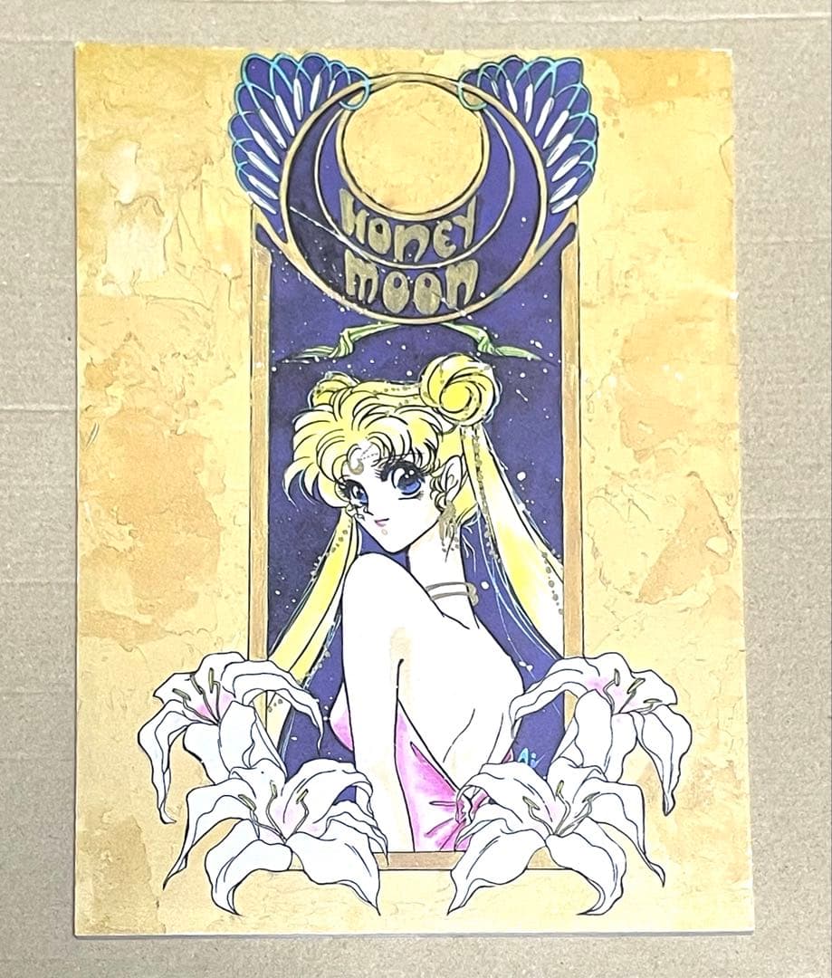 セーラームーン同人誌　前世　まこ亜美　セレニティ　ヴィーナス　オールキャラ