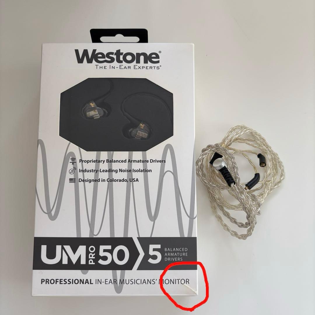 Westone Audio UM PRO50 【Redesign model】