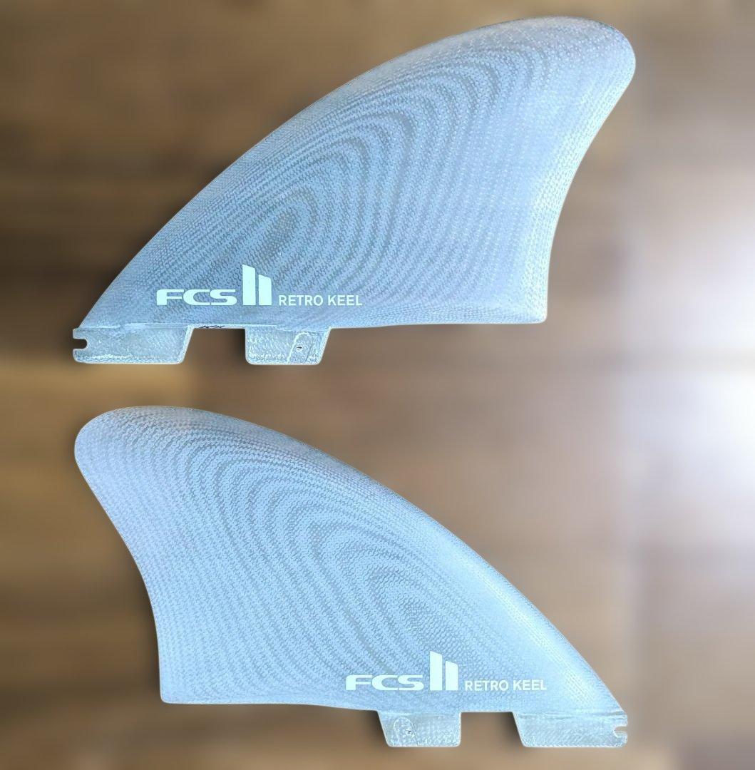 FCSⅡ RETRO KEEL フィン 2枚セット レトロツインキールフィン