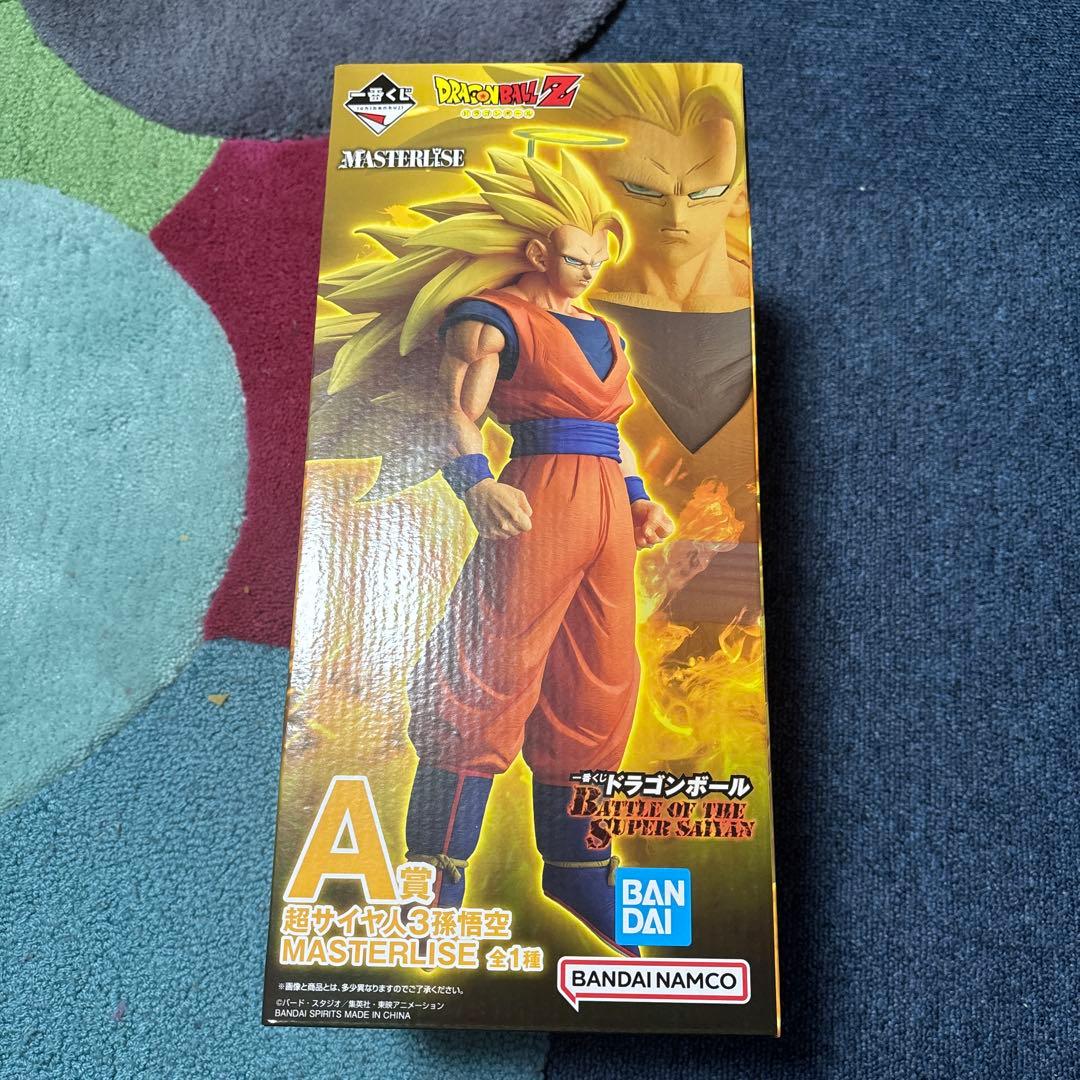 一番くじ ドラゴンボール A賞 超サイヤ人3孫悟空 MASTERLIS おまけ有